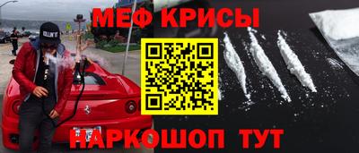 гашик Кумертау
