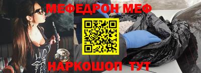 винт Кулебаки