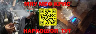 винт Кулебаки