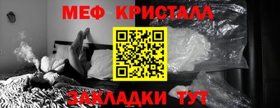 гашик Кумертау