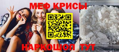 винт Кулебаки