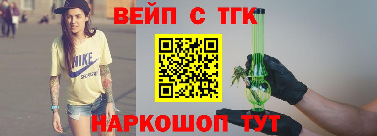 Гашиш Кореновск